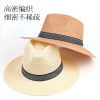 Knitted Top Hat